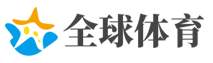 经久不息网